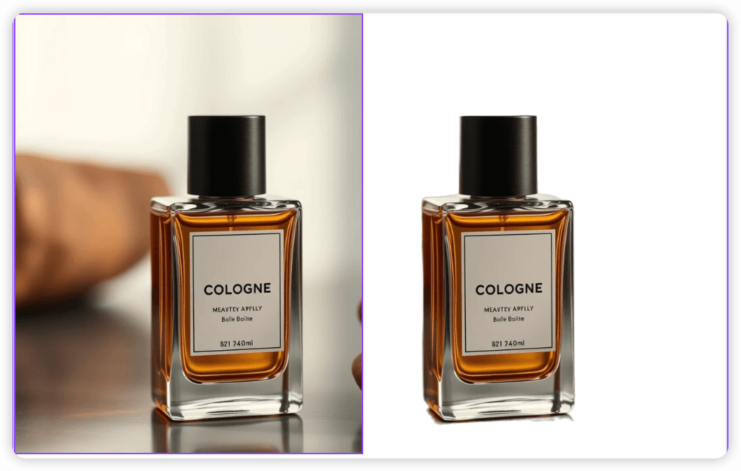 Background Remover - AI tool