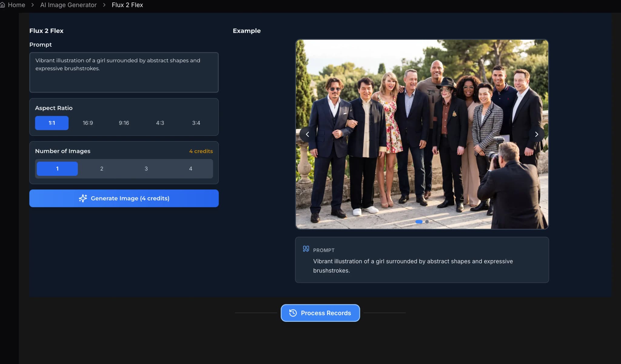 ใส่พรอมต์