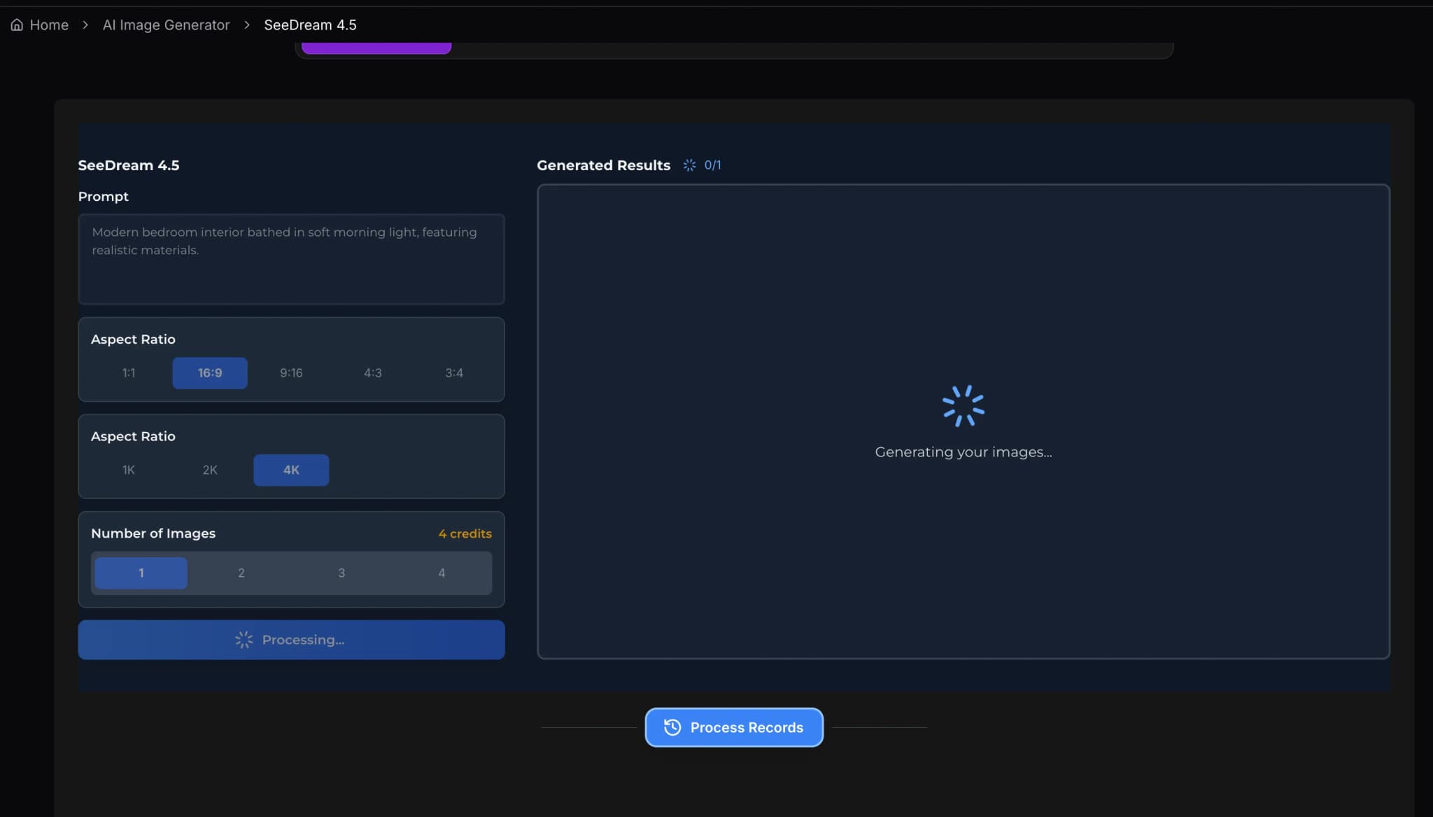 生成或上传编辑
