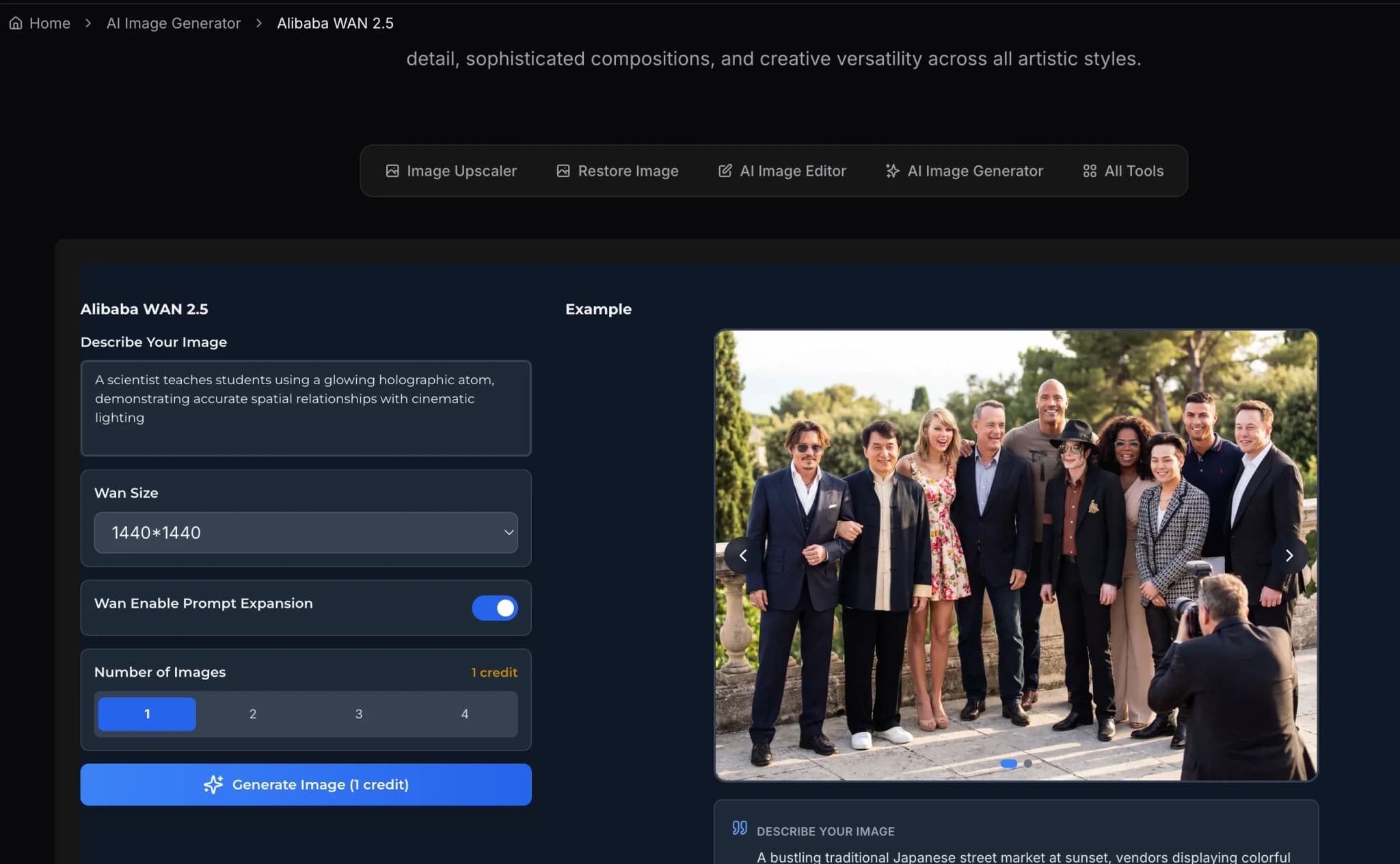 ビジョンを詳細に説明