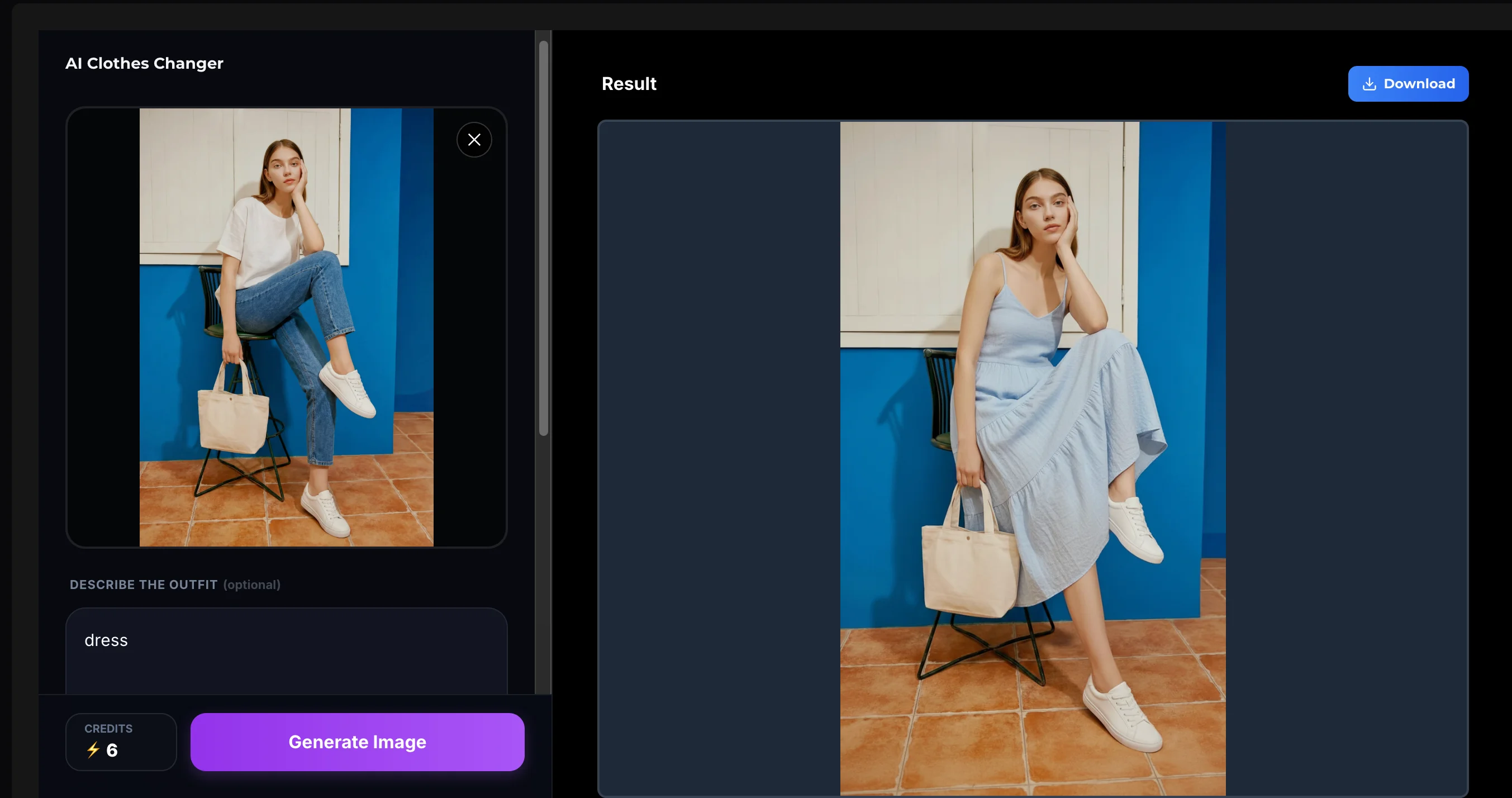 生成とダウンロード